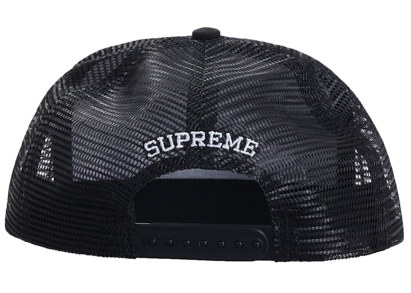 Order Supreme Blimp Gorra Negra de Malla 5 Paneles