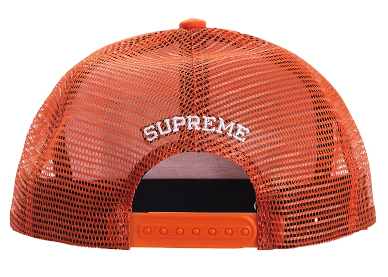 Order Supreme 橙色飞艇网状后檐五片帽