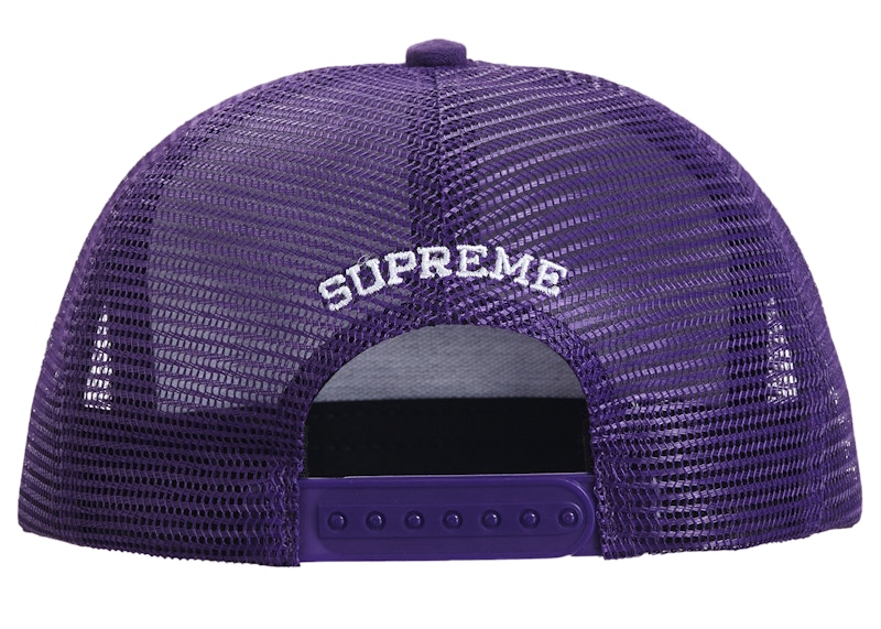 Order シュプリーム飛行船メッシュキャップ (紫)
