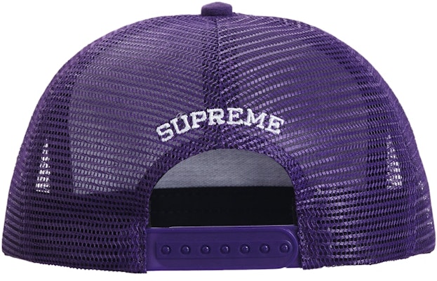 Supreme 紫色飞艇网眼背部五片帽 Order Supreme 紫色飞艇网眼背部五片帽