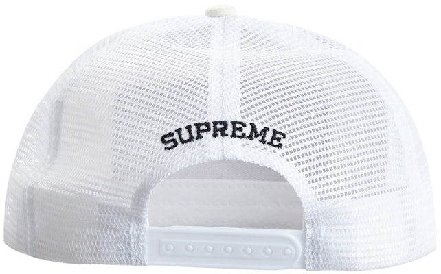 슈프림 블림프 메쉬 백 5패널 화이트
Order 슈프림 블림프 메쉬 백 5패널 화이트
