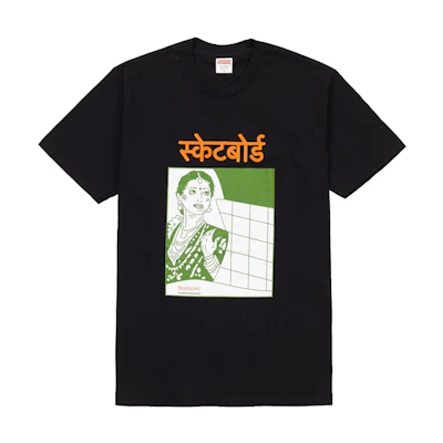 Supreme Bombay Tee Black