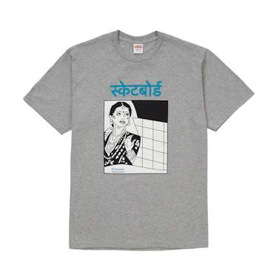 Supreme Bombay Tee Heather Grey