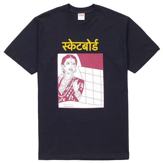 supreme-bombay-tee-navy