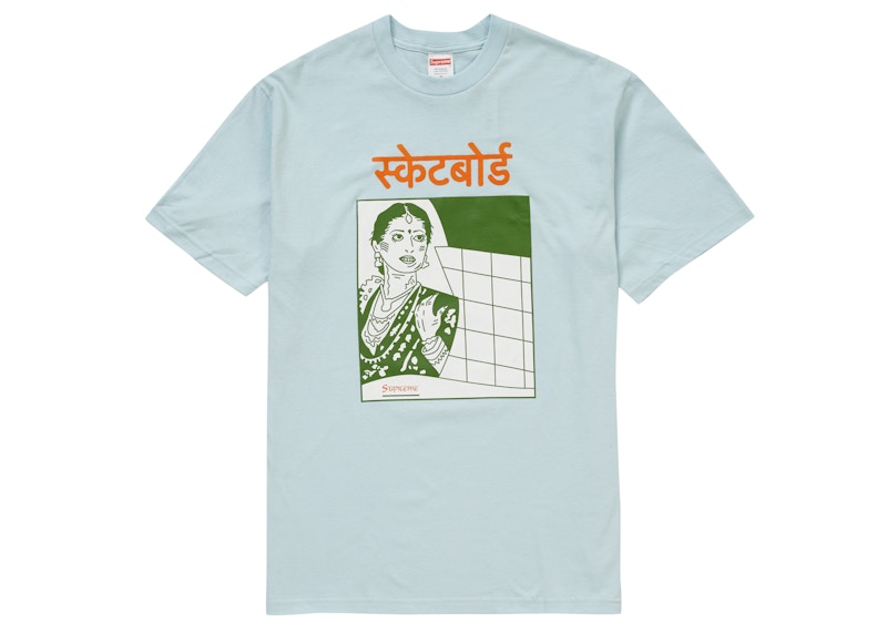 Supreme Bombay Tee Pale Blue