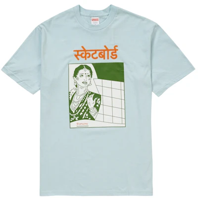 Supreme Bombay Tee Pale Blue Buy Supreme Bombay Tee Pale Blue