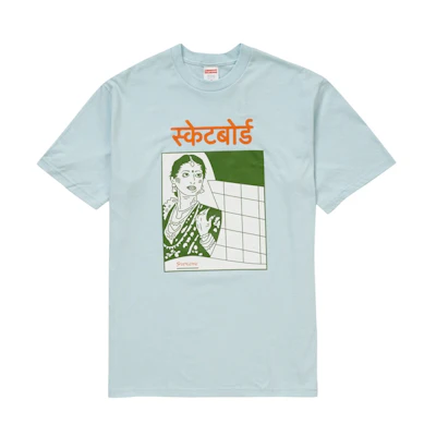 Supreme Bombay Tee Pale Blue