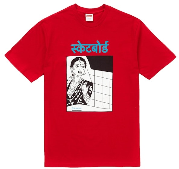 supreme-bombay-tee-red