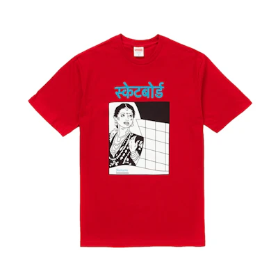 Supreme Bombay Tee Red