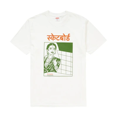Supreme Bombay Tee White