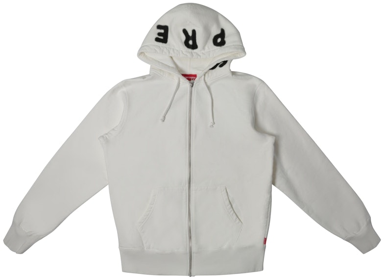 supreme-bone-zip-up-sweatshirt-white