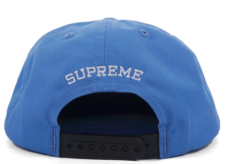 Supreme Border Patrol 5 ‘Panel Blue 圖 2