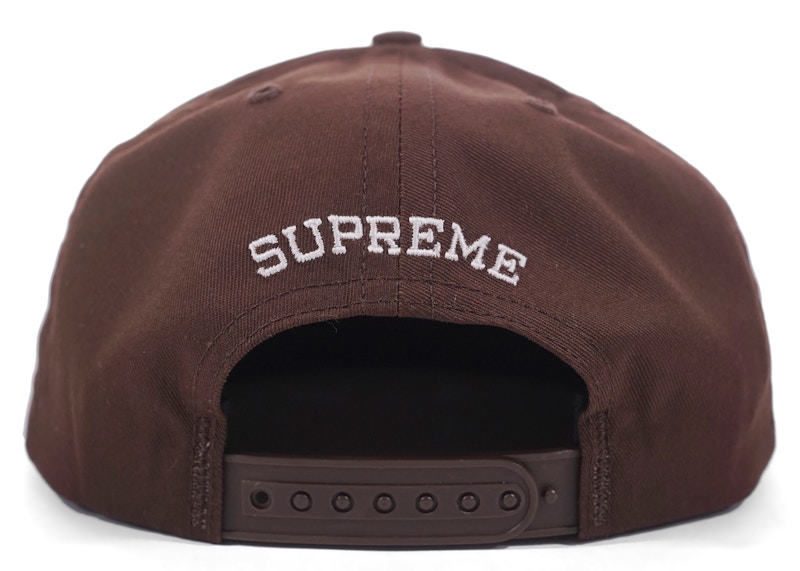 Order Supreme Border Patrol 5 'Panel Coklat