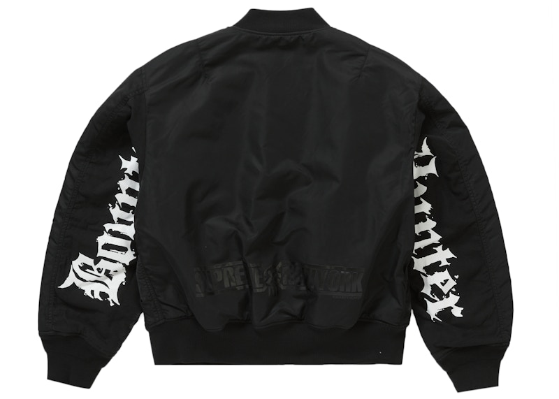 Lookbook Supreme Bounty Hunter MA-1 Jaket Hitam