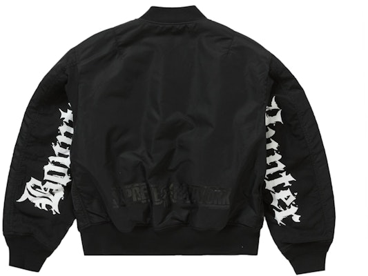 Supreme Bounty Hunter MA-1 Jaket Hitam Lookbook Supreme Bounty Hunter MA-1 Jaket Hitam