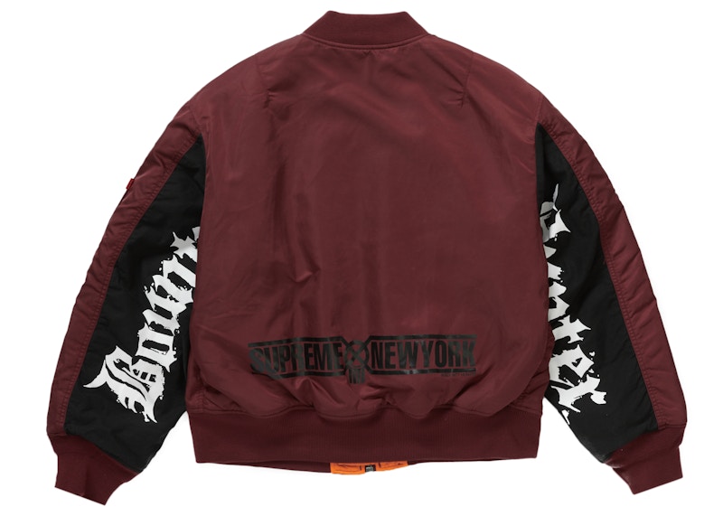 Supreme Bounty Hunter MA-1 Jacket Burgundy 圖 3