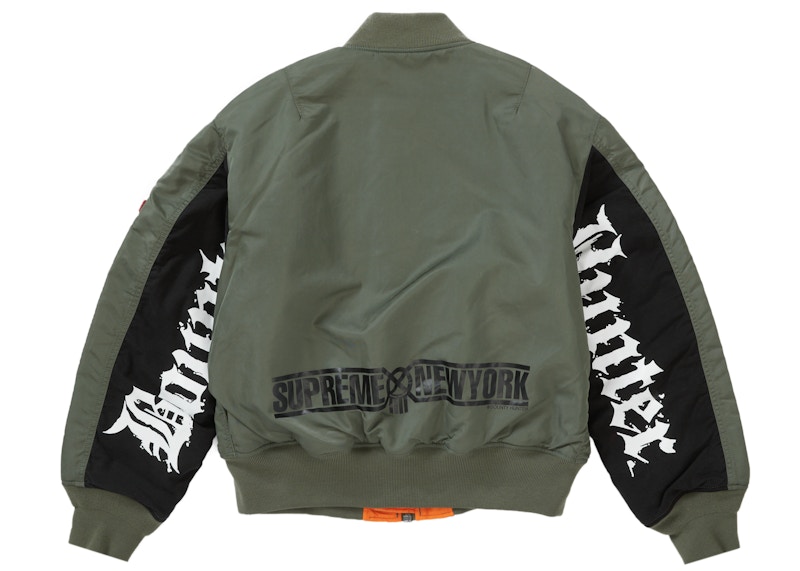 Supreme Bounty Hunter MA-1 Jacket Olive 圖 3
