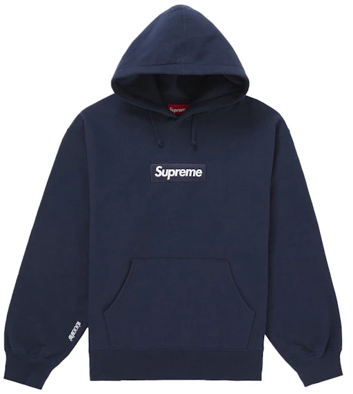 supreme-box-logo-hooded-sweatshirt-fw-25-navy