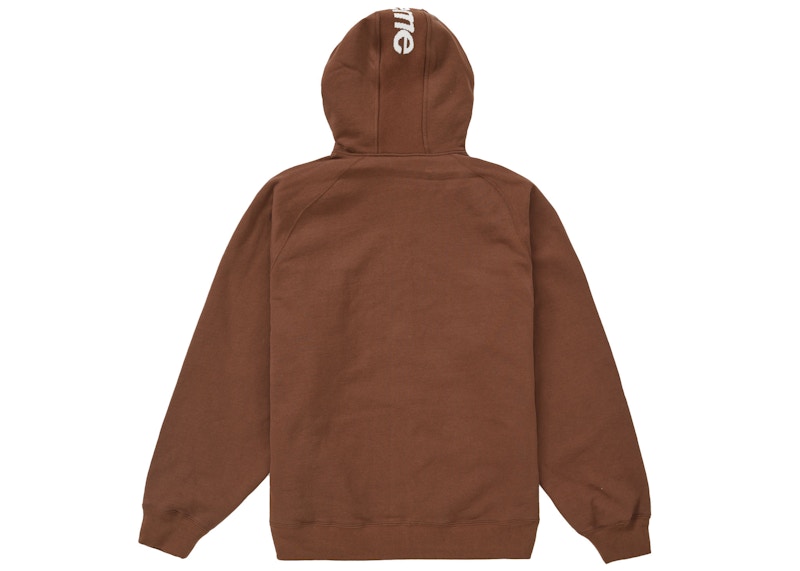 Supreme Brim Zip Up Hooded Sweatshirt Dark Brown 圖 2