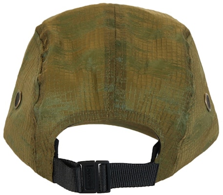 Supreme Topi Corak Camo Patah 'Olive' Order Supreme Topi Corak Camo Patah 'Olive'