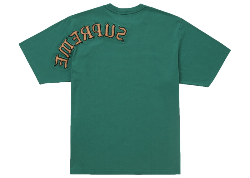 Supreme Brushed Arc S/S Top Green
