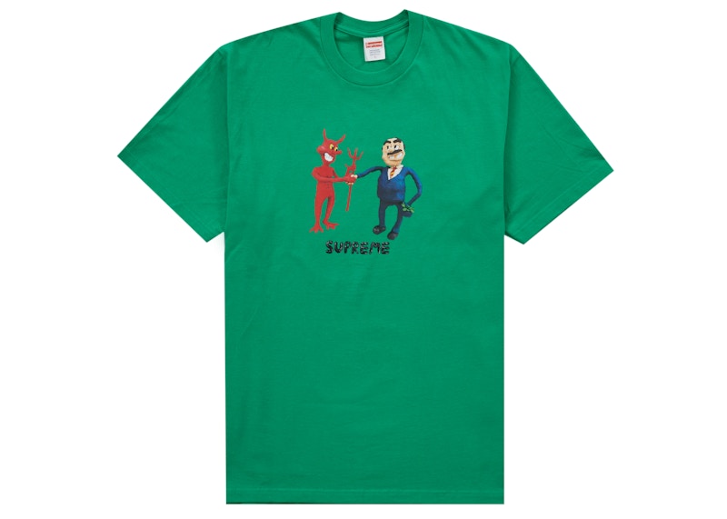 Supreme Business Tee Green