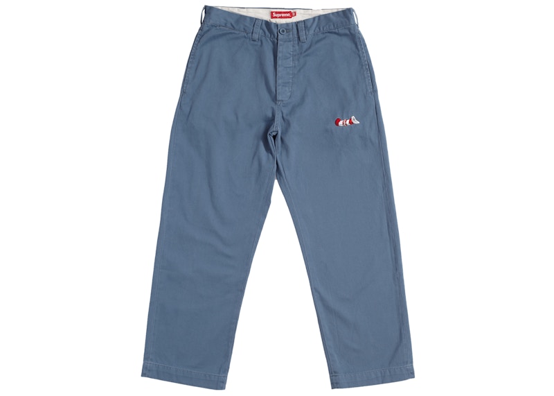 Buy 至上貓戴帽子斜紋褲 石板灰