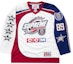 Buy Jersey de Hockey Blanco Supreme CCM All Stars