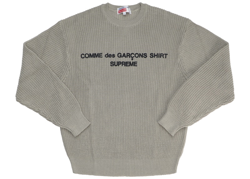 Supreme cdg t shirt deals