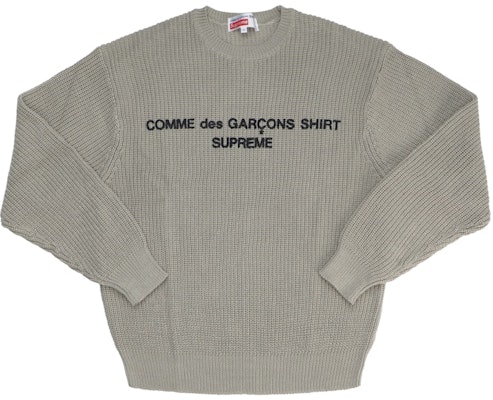 Supreme CDG Comme des Garcons SHIRT Sweater Tan Buy Supreme CDG Comme des Garcons SHIRT Sweater Tan