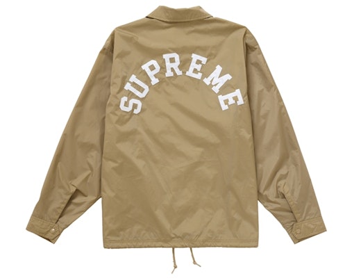 Supreme Champion 教練外套 棕色 Buy Supreme Champion 教練外套 棕色