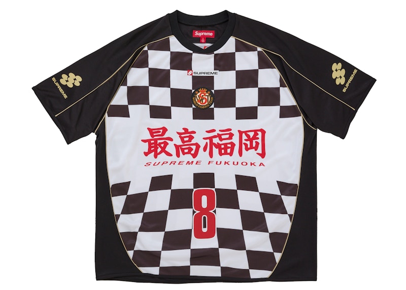 Supreme Checkerboard Soccer Jersey Black