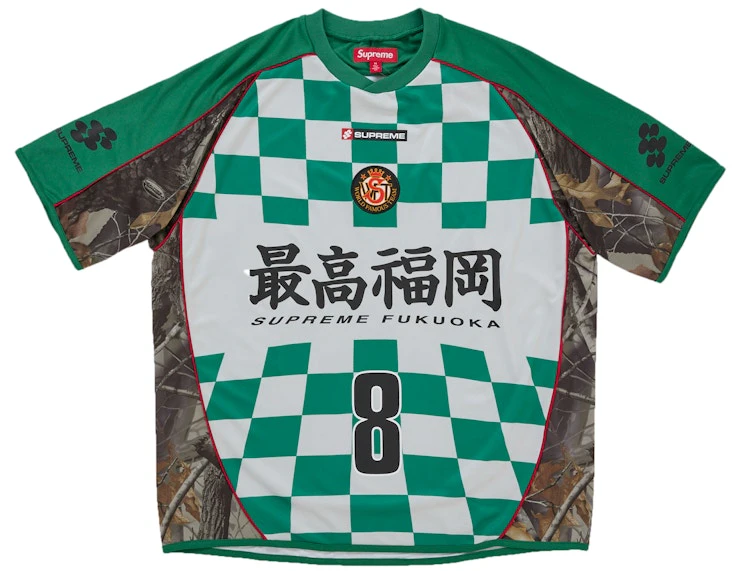 supreme-checkerboard-soccer-jersey-green