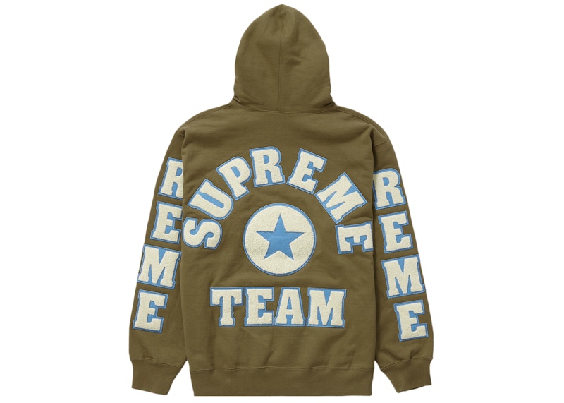Order Supreme絨布連帽衛衣『橄欖棕』