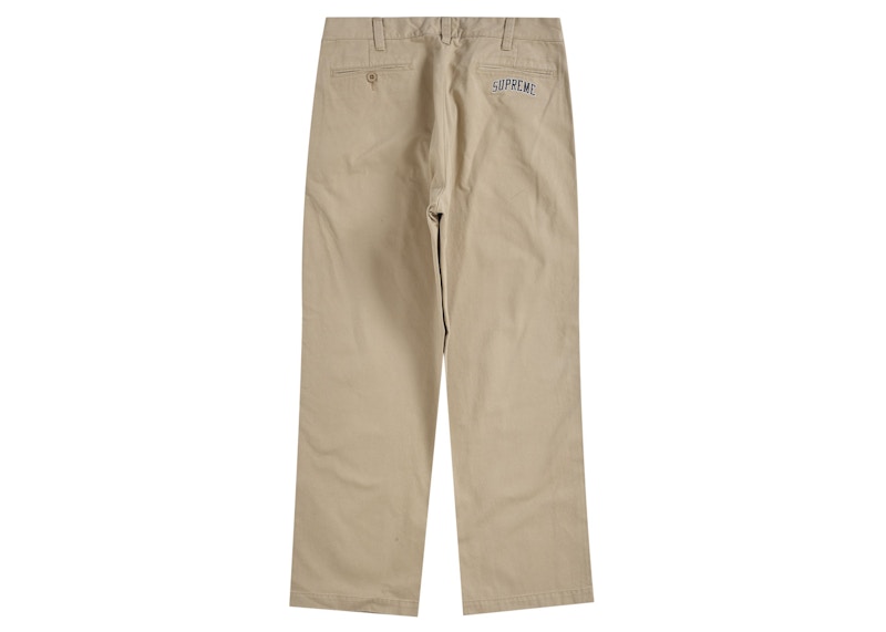 Order Supreme Chino 裤 (SS24) 卡其色