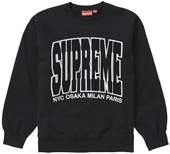 Supreme Cities Arc Crewneck Hitam Buy Supreme Cities Arc Crewneck Hitam