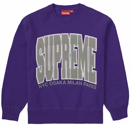 至高城市弧形紫色圓領衫 Buy 至高城市弧形紫色圓領衫