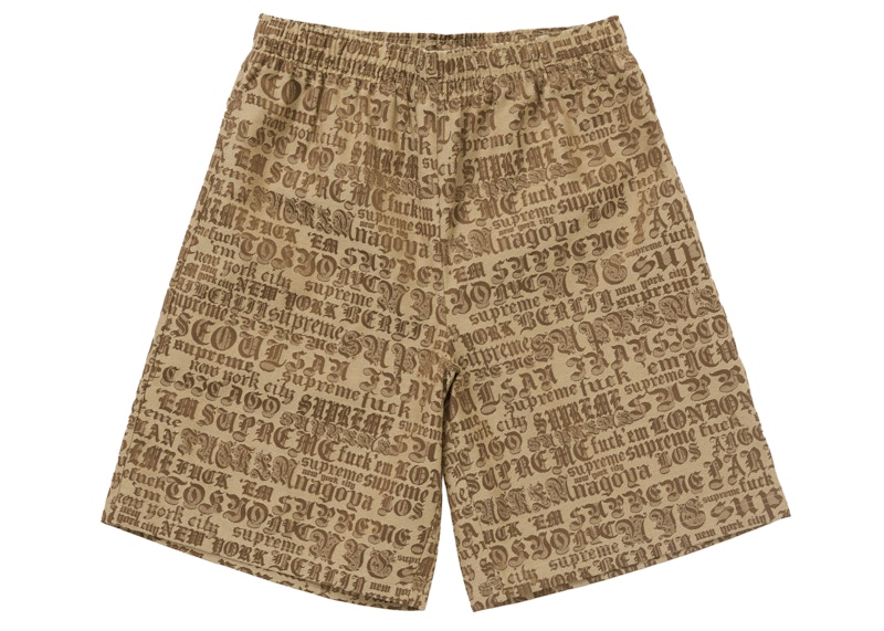 Supreme Cities Jacquard Short Tan
