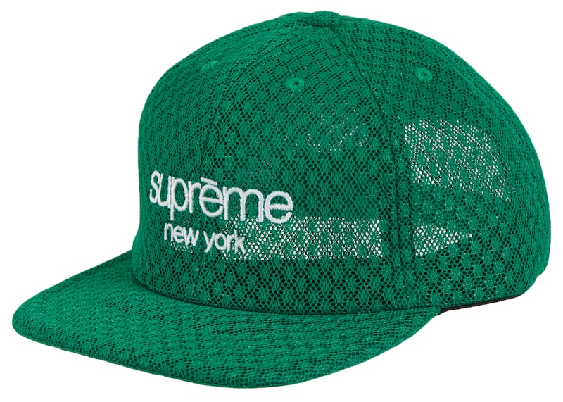 Buy Supreme经典Logo空气网眼6片帽'绿色'