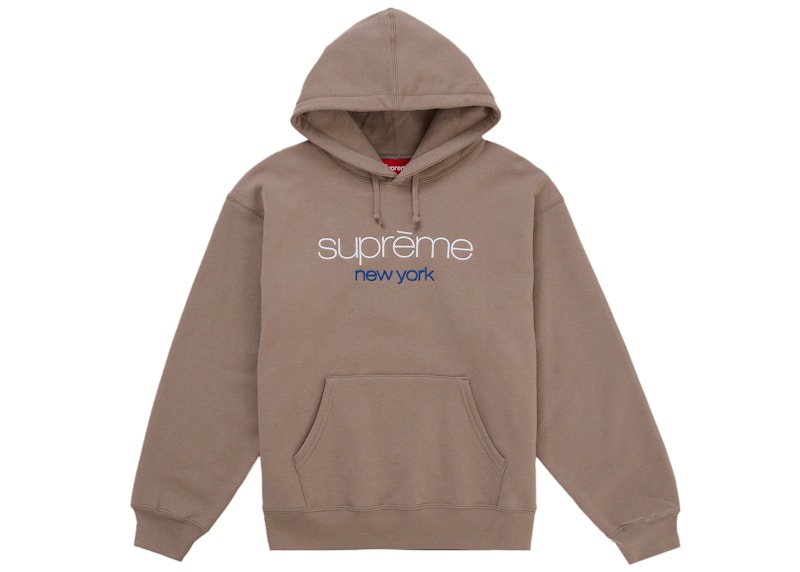 Supreme Classic Logo Hooded Sweatshirt Brown