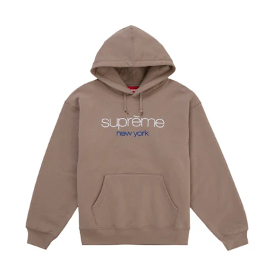 Supreme Classic Logo Hooded Sweatshirt Brown