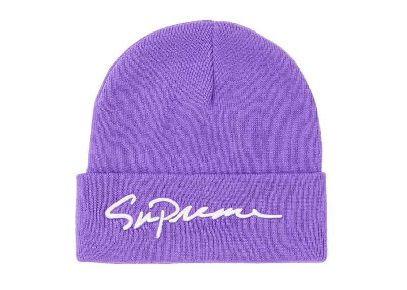 Buy 至高经典手写款毛线帽 - 紫色