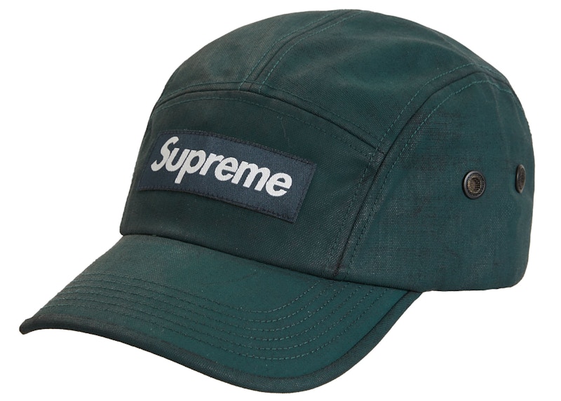 Supreme Coated Cordura Camp Cap 'Teal'