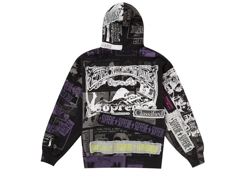 Supreme Collage Zip Up Hooded Sweatshirt Black 圖 2