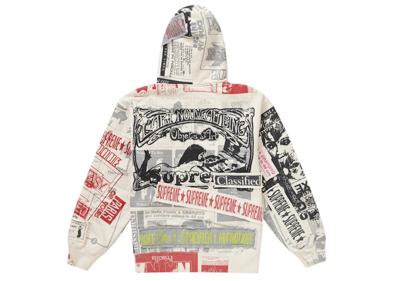 Supreme Collage Zip Up Hooded Sweatshirt White 圖 2