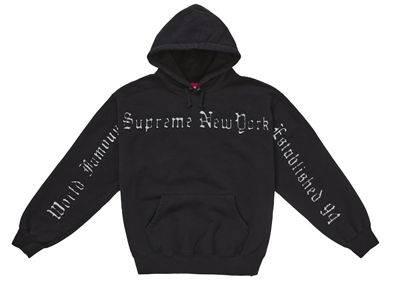 Supreme Contrast Cutout Hooded Sweatshirt Black