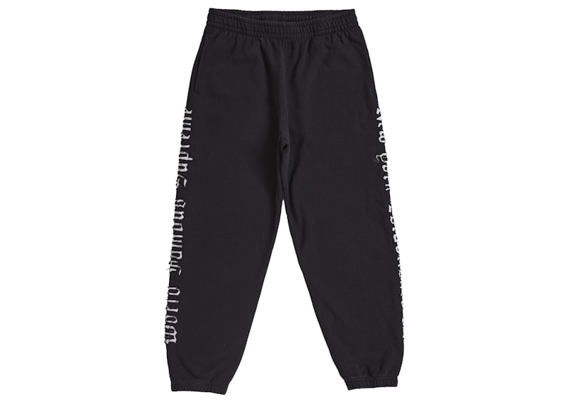 Buy Supreme 黑色拼接剪裁运动裤