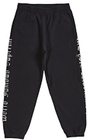 Supreme Contrast Cutout Sweatpant Black