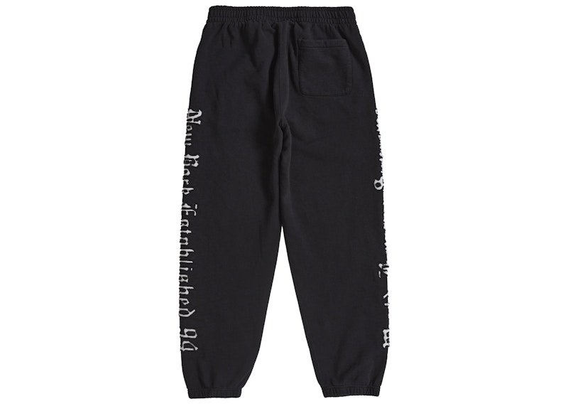 Lookbook Supreme 黑色拼接剪裁运动裤