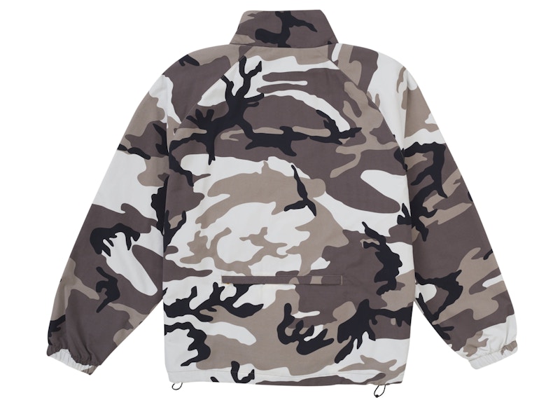 Order Supreme 对比拉链运动夹克 雪地迷彩